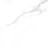 Pav. Ateneo 60x60 Blanco Mate | Xana System