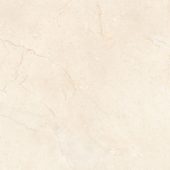 Pav. Medea 43x43 Marfil | Xana System