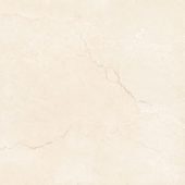 Pav. Medea 43x43 Marfil | Xana System