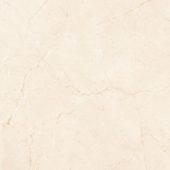 Pav. Medea 43x43 Marfil | Xana System